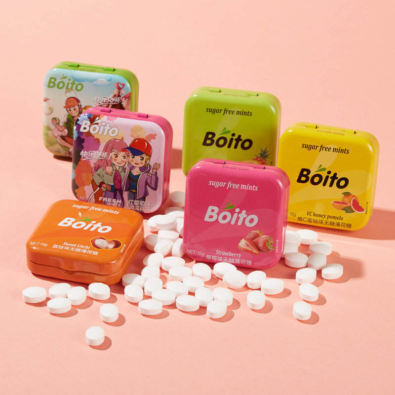 Best-selling portable mint tin packaging (5) Portable mint tin box supplier small pack