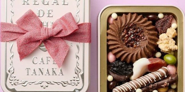 Custom cookie and chocolate tin packaging