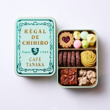 Custom cookie and chocolate tin packaging