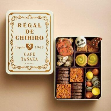 Bulk cookie and chocolate tin packaging