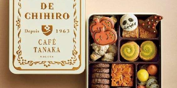 Bulk cookie and chocolate tin packaging