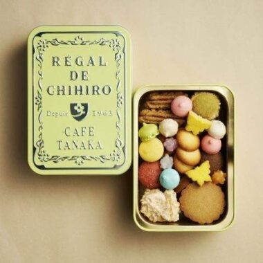 Bulk cookie and chocolate tin packaging