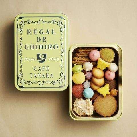 Bulk cookie and chocolate tin packaging